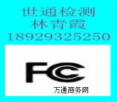 ӣãJ(rn)CFCCJ(rn)CNFDAJ(rn)C