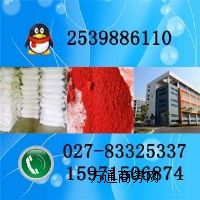 hFta(chn)S