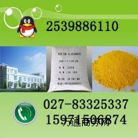 hpˮa(chn)S
