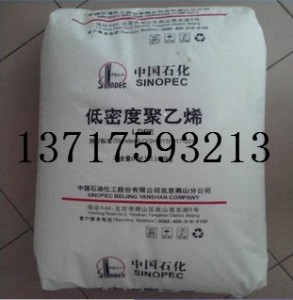 ɽʯ1i60a ldpe ϩ