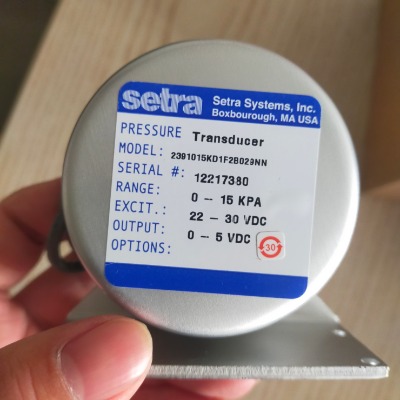 Setra 239 ΢