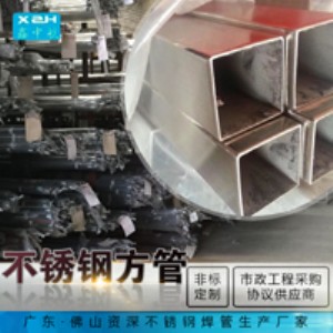 P䓹ܾΣ60*30 ù