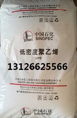 ɽʯm1840ֲﻨ