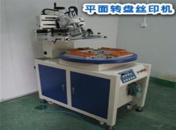 D(zhun)PzӡC