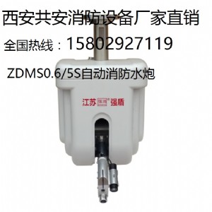 ˮ|ˮ|及(qing)zdmsgԄˮ
