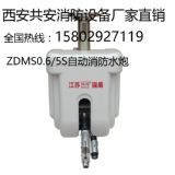 (qing)zdmsˮ mˇg(sh)^