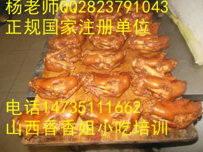 uʳ