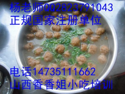 ӜӖ(xn)̫ԭСӖ(xn)