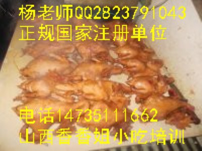 uiˮӖ(xn)uӖ(xn)