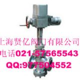 y945h-25c늄(dng)py