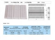 620ģKϾW(wng)朏S(D)