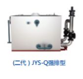 JYSQ10-2.2-N/W(qing)ˮx