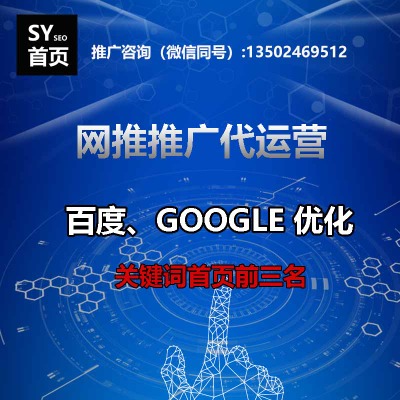 google seo(yu)мVݹȸ胞(yu)