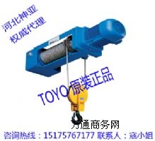 TOYOƭh(hun)늄ӺJ_Ч늄ӺJ