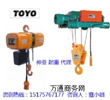 ձTOYO늄(dng)J_CƷ