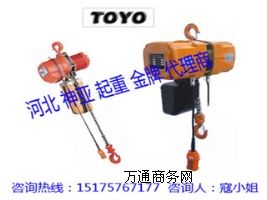 HHBϵM(jn)TOYOh(hun)늄(dng)J