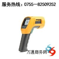 fluke572-2ty(c)؃x