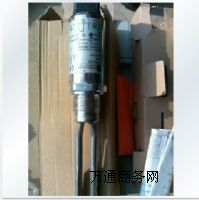 uFTL260-0020_P(gun)