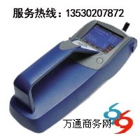 ِ8532 ۉmx