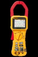 Fluke345|Qͱ