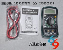 aSMAS830L(sh)fñ