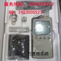 yxRION VM-82