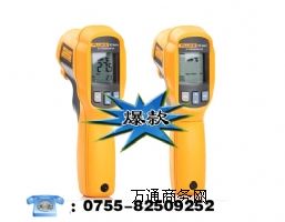 Fluke62-MAXc(din)؃x