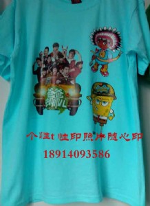 }tӡˢC(j)ݱӡƬO(sh)仴֙C(j)ӡC(j)
