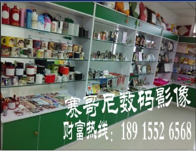 _·CO(sh)ݱӡƬCӽAD(zhun)ӡCC