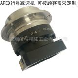 apexJǜpٙC(j)