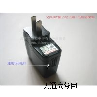 ύ36VD(zhun)5V 1000mA֙C(j)