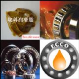 br30-2L(zhng)SН(rn)֬늙C(j)SН(rn)֬l(f)
