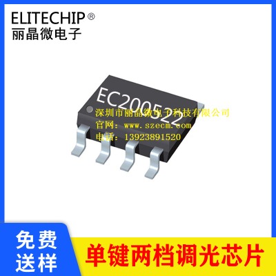 ΰIən{(dio)оƬ pwm{(dio)ic_l(f) led