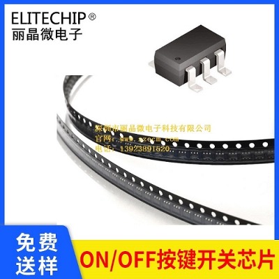 L2_P(gun)C(j)оƬ ߵƽp|_P(gun)ic ֳ֙C(j)I_P(gun)оƬ