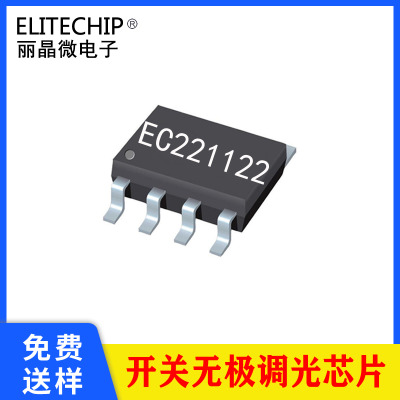 led{(dio)оƬ 60状r(sh)_P(gun)оƬ