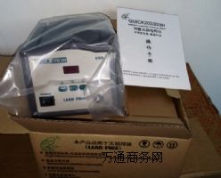 203Hl_(ti)