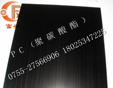 ɫ̼M(jn)pc壬pcS