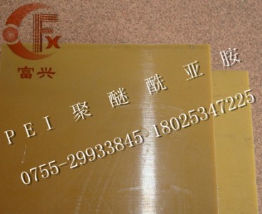 Sɫultem2300M(jn)ultemultem