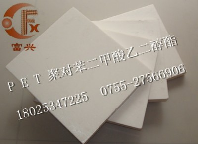pet+gf30M(jn)petɫӲwpet