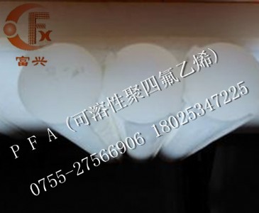 M(jn)pfaɫpfaAԏ(qing)pfa(yng)