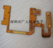 fpcӰfpcӹfpc֌Ӱfpca(chn)S