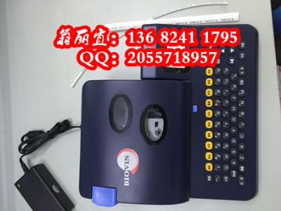ӳ̖Cs680̖aܾaC