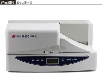 sp600 sp300TƙCtɫɫrsp-r130
