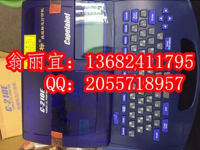 ˼ܾ̖ʾCc-210e
