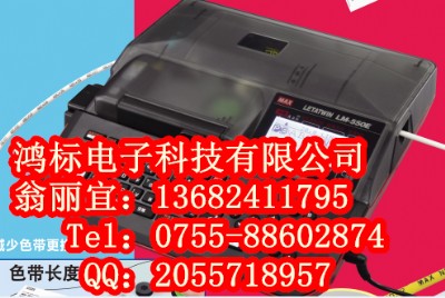 letatwin̖(bio)ʾӡC(j)lm-550e