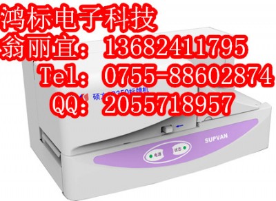 Tsp350/sp650(bio)ƴӡC