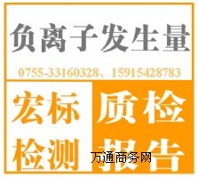 ؓ(f)xӰl(f)zy|ƷGB30128yԇ