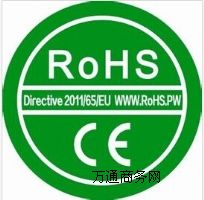 ϺCEJ(rn)C,IPX8ˮJ(rn)C,ROHSJ(rn)C