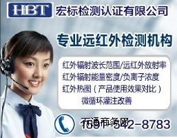 ȫl(f)ʙzyṩCNA,CNAS(qun)棩
