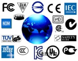I(y)IEC/EN62262(bio)(zhn)zy(c)